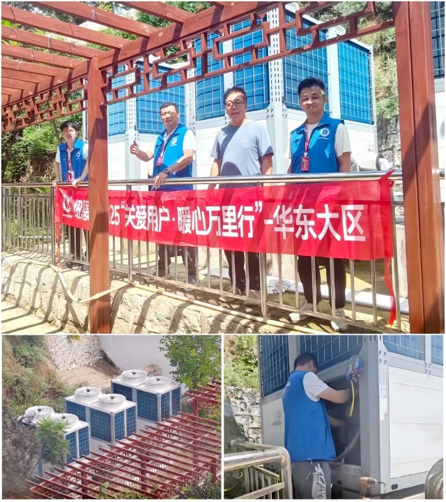 J9集团国际站【中国区】官方网站