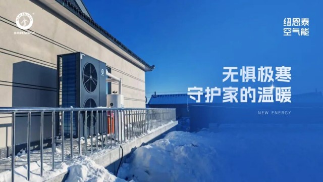 J9集团国际站【中国区】官方网站