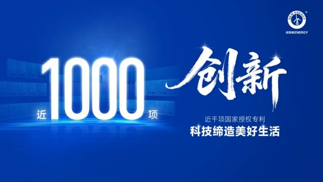 J9集团国际站【中国区】官方网站