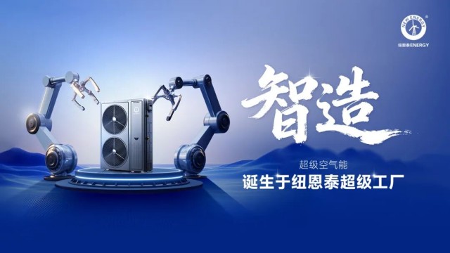 J9集团国际站【中国区】官方网站