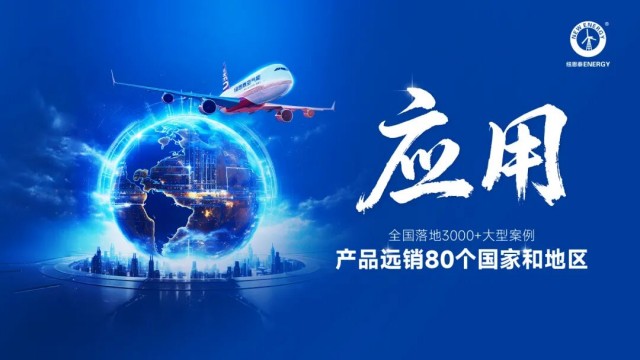 J9集团国际站【中国区】官方网站