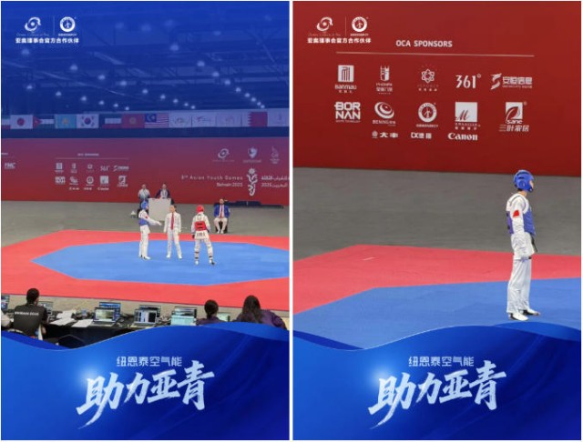 J9集团国际站【中国区】官方网站