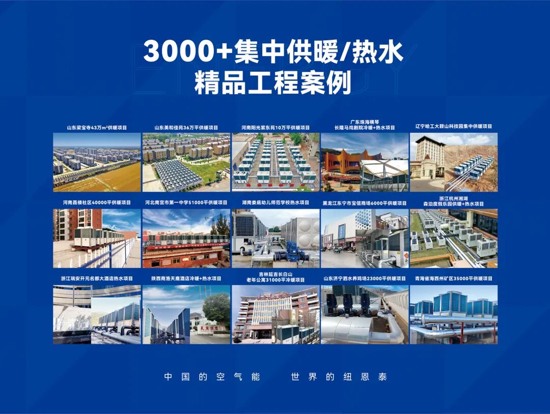 J9集团国际站【中国区】官方网站