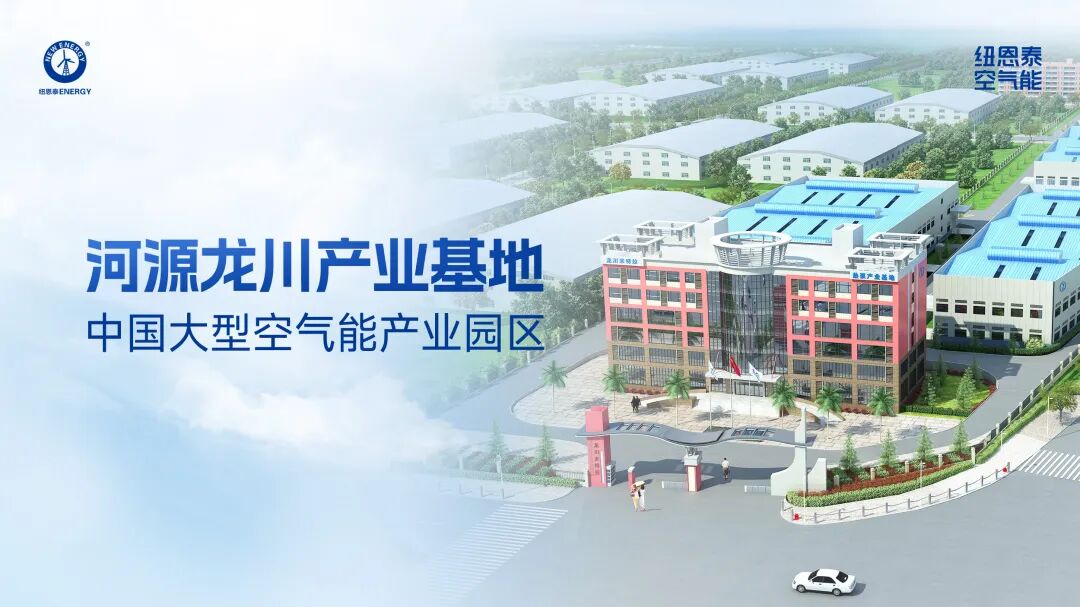 20251129160512600 J9集团国际站【中国区】官方网站