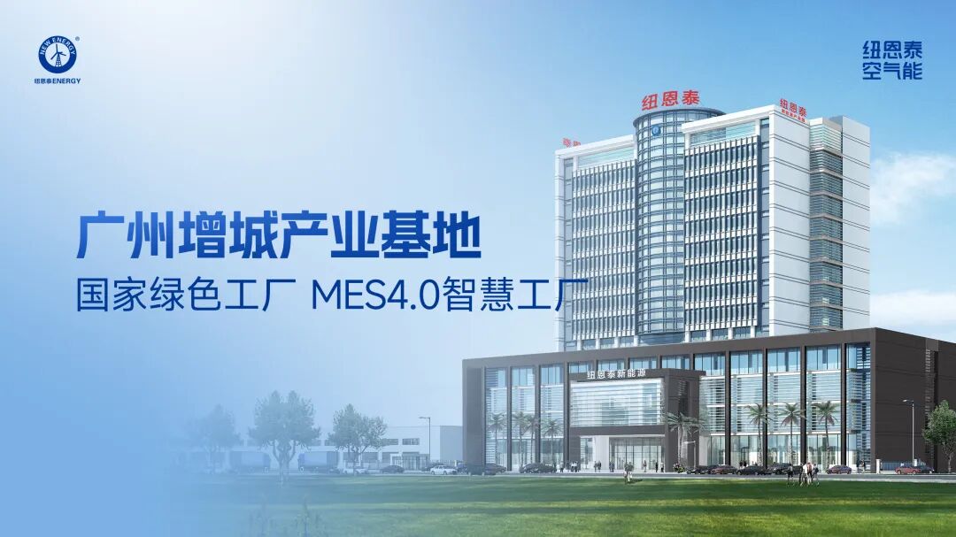 20251129160623786 J9集团国际站【中国区】官方网站