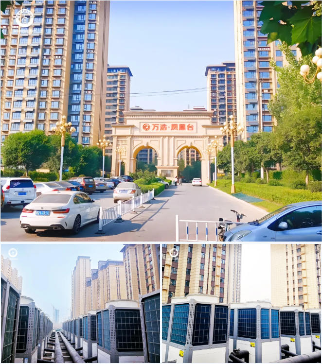 20251219144126461 J9集团国际站【中国区】官方网站