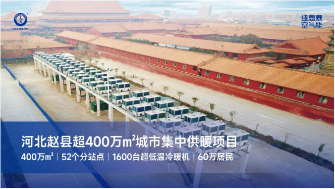 2025121914459888 J9集团国际站【中国区】官方网站