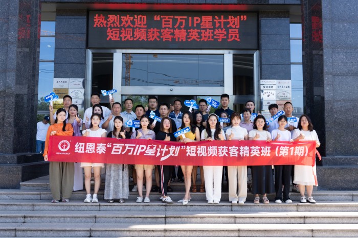 J9集团国际站【中国区】官方网站