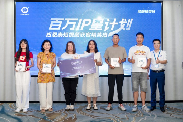 J9集团国际站【中国区】官方网站