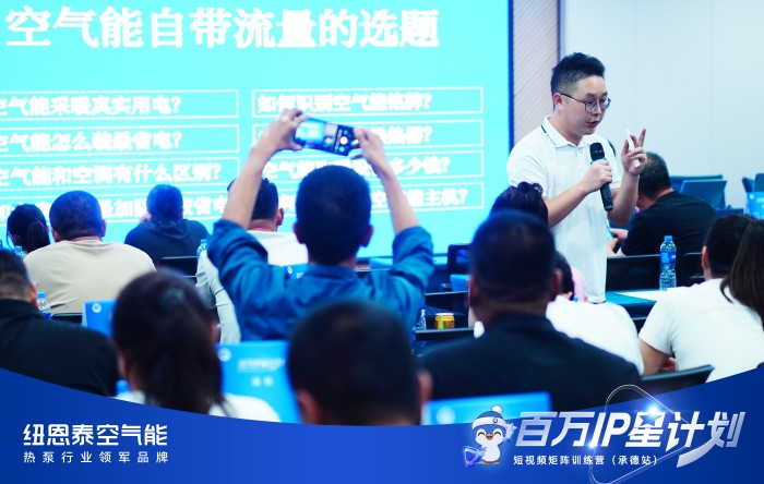 J9集团国际站【中国区】官方网站