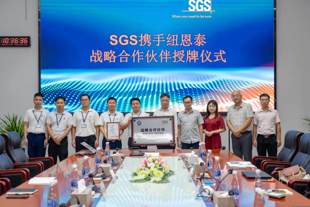 J9集团国际站【中国区】官方网站