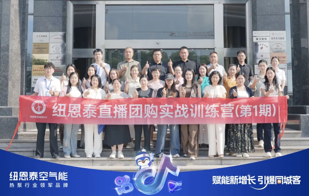 J9集团国际站【中国区】官方网站