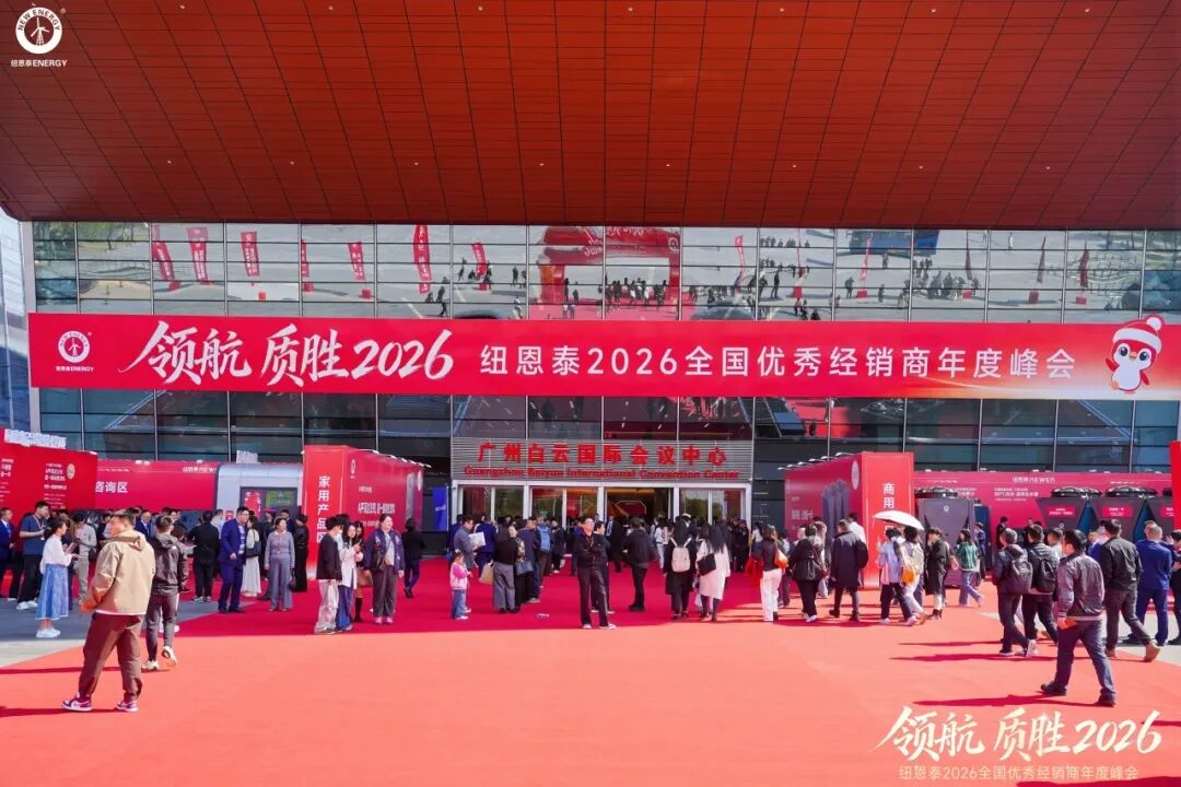 J9集团国际站【中国区】官方网站