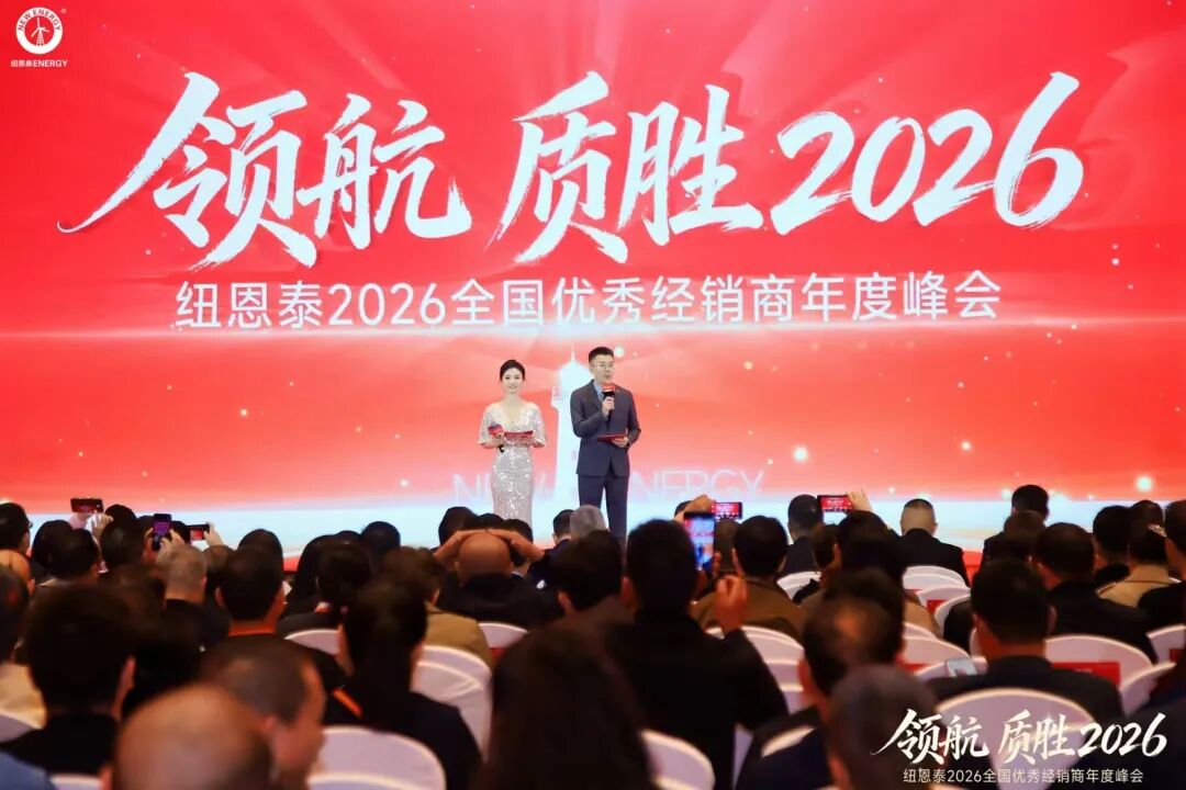J9集团国际站【中国区】官方网站