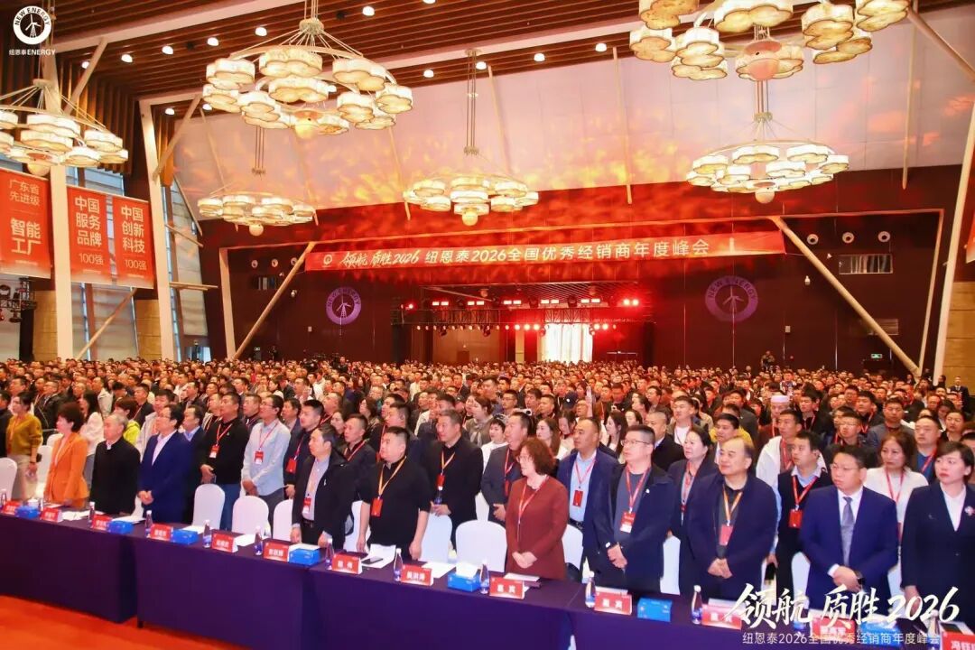J9集团国际站【中国区】官方网站