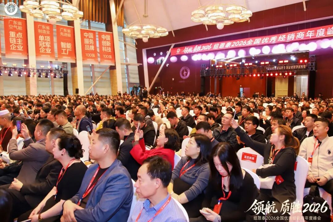 J9集团国际站【中国区】官方网站
