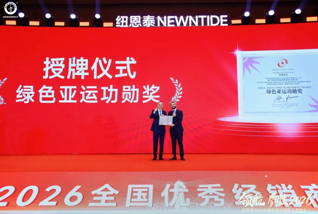 J9集团国际站【中国区】官方网站