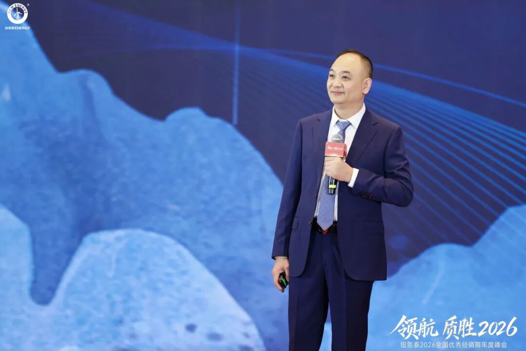 J9集团国际站【中国区】官方网站