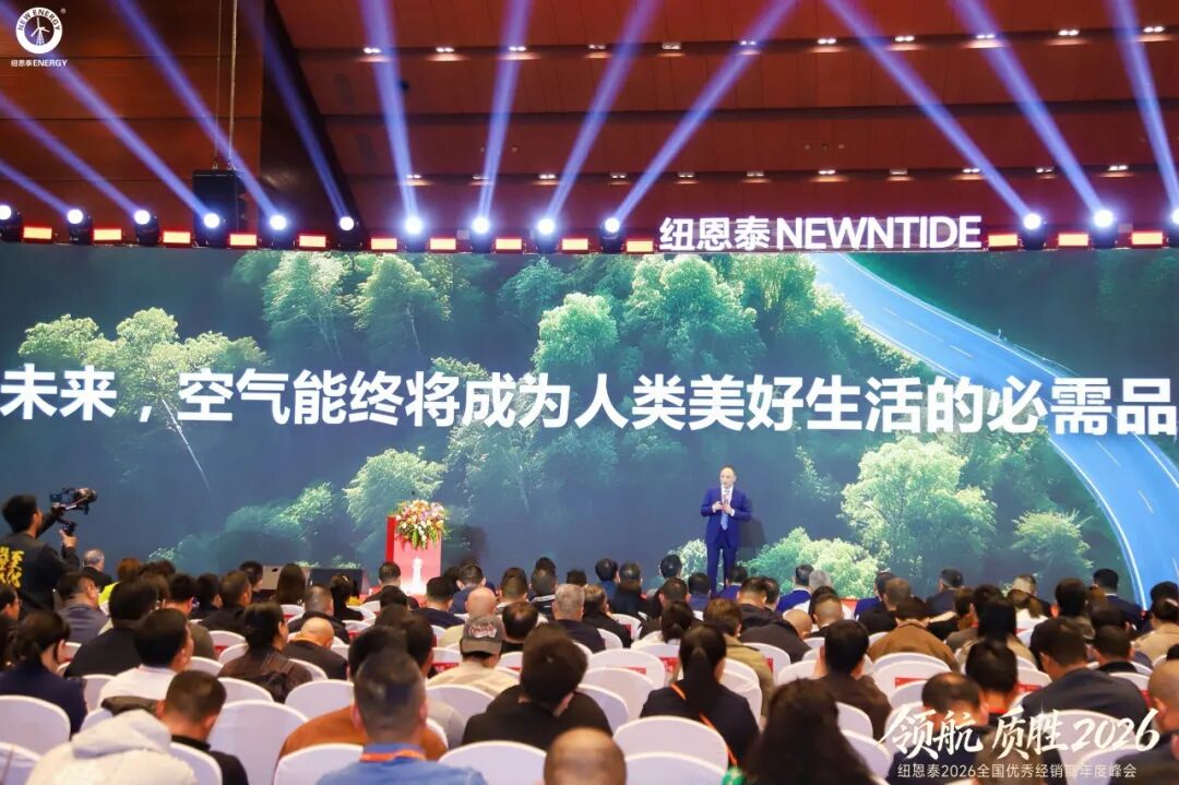 J9集团国际站【中国区】官方网站