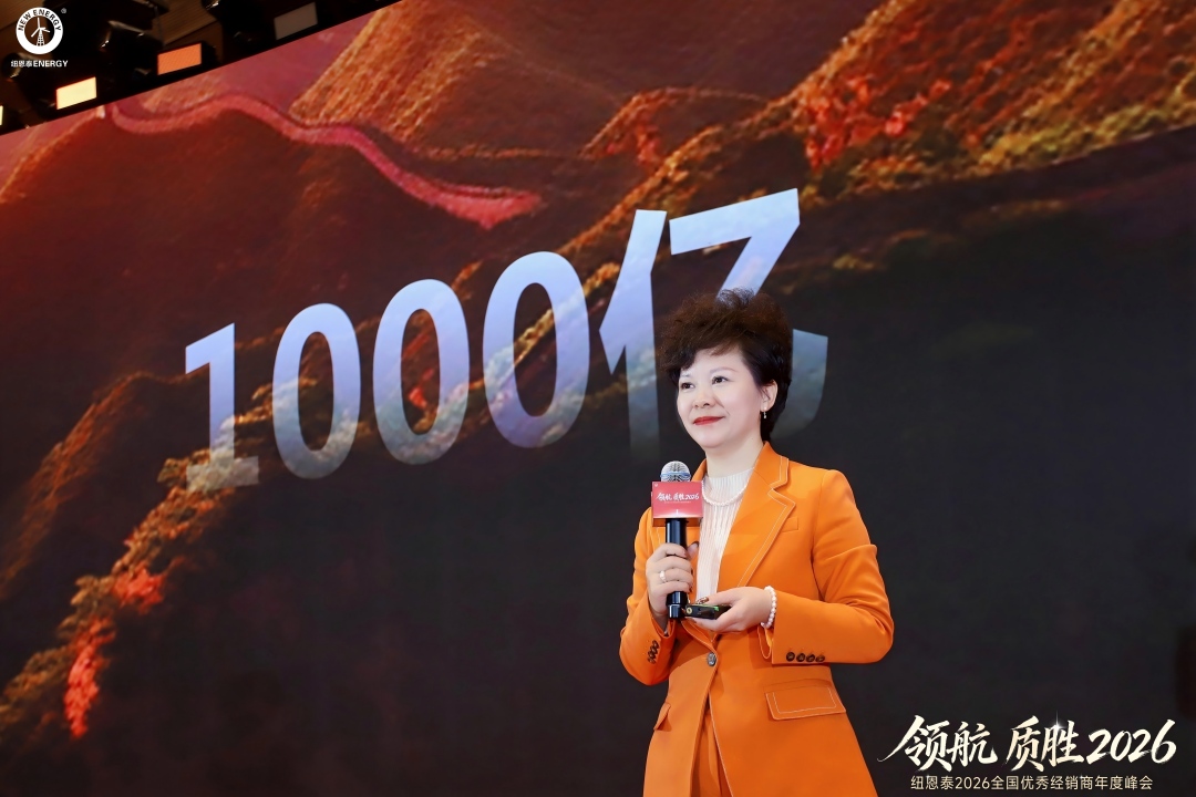J9集团国际站【中国区】官方网站