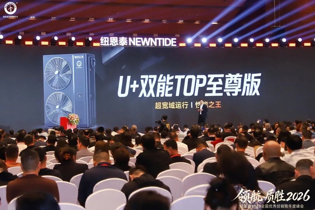 J9集团国际站【中国区】官方网站