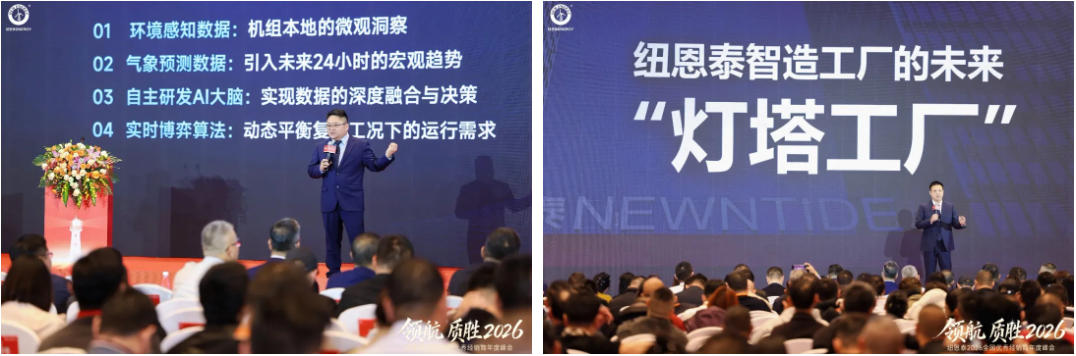 J9集团国际站【中国区】官方网站