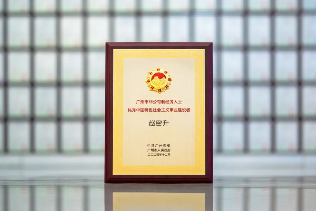 J9集团国际站【中国区】官方网站
