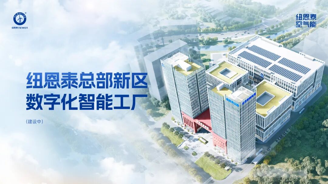 J9集团国际站【中国区】官方网站