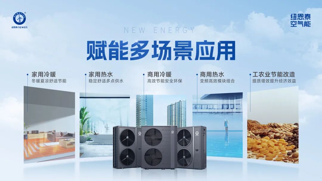 J9集团国际站【中国区】官方网站