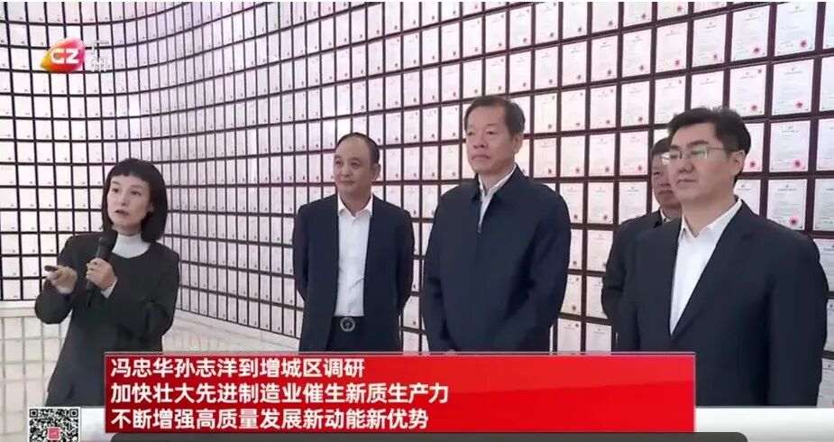 J9集团国际站【中国区】官方网站