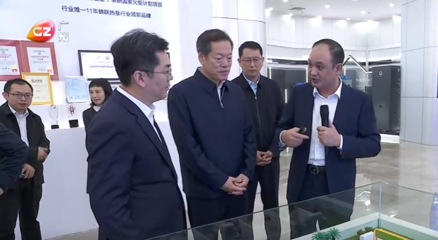 J9集团国际站【中国区】官方网站