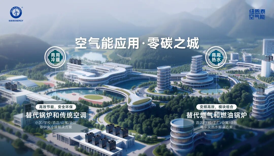 2026041611395583 J9集团国际站【中国区】官方网站