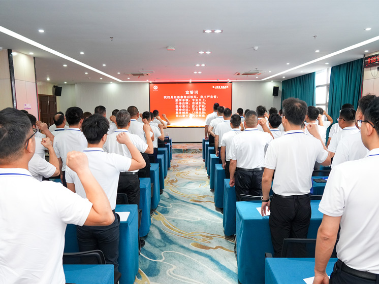 2026050417473980 J9集团国际站全国售后服务
