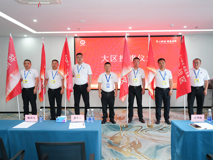 20260504174746894 J9集团国际站全国售后服务