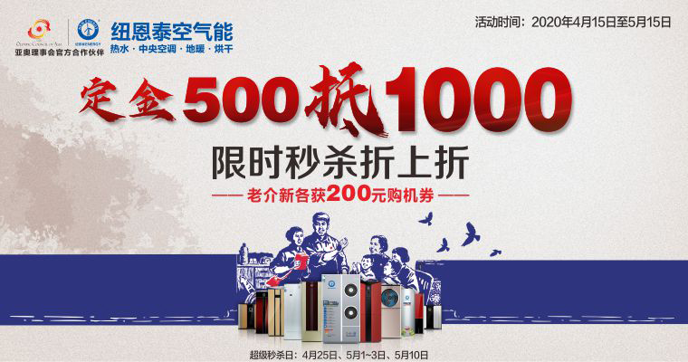 1515 J9集团国际站【中国区】官方网站