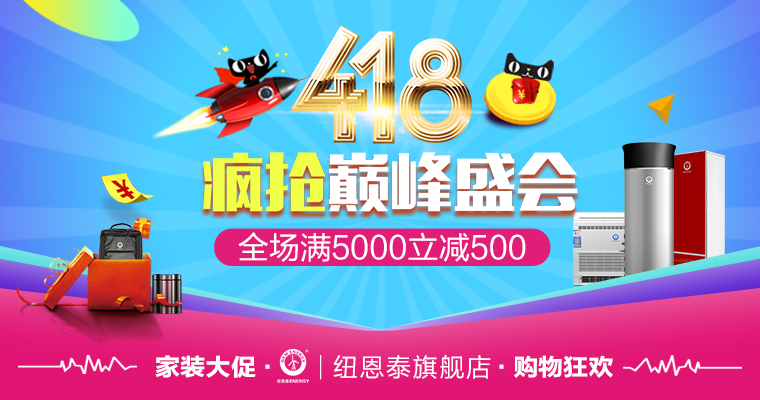 4_18 J9集团国际站【中国区】官方网站