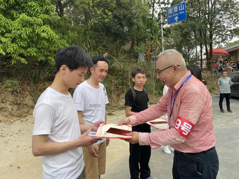 20210324103600325000 J9集团国际站【中国区】官方网站