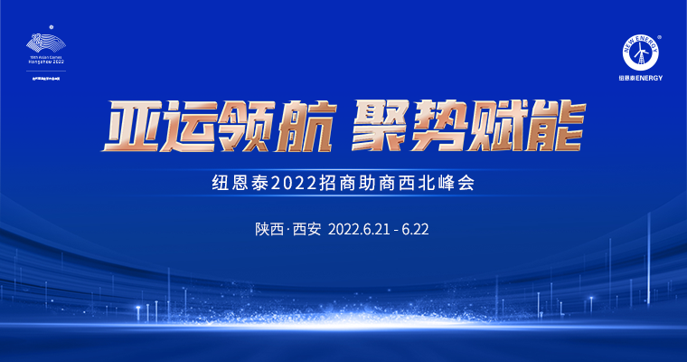 J9集团国际站【中国区】官方网站