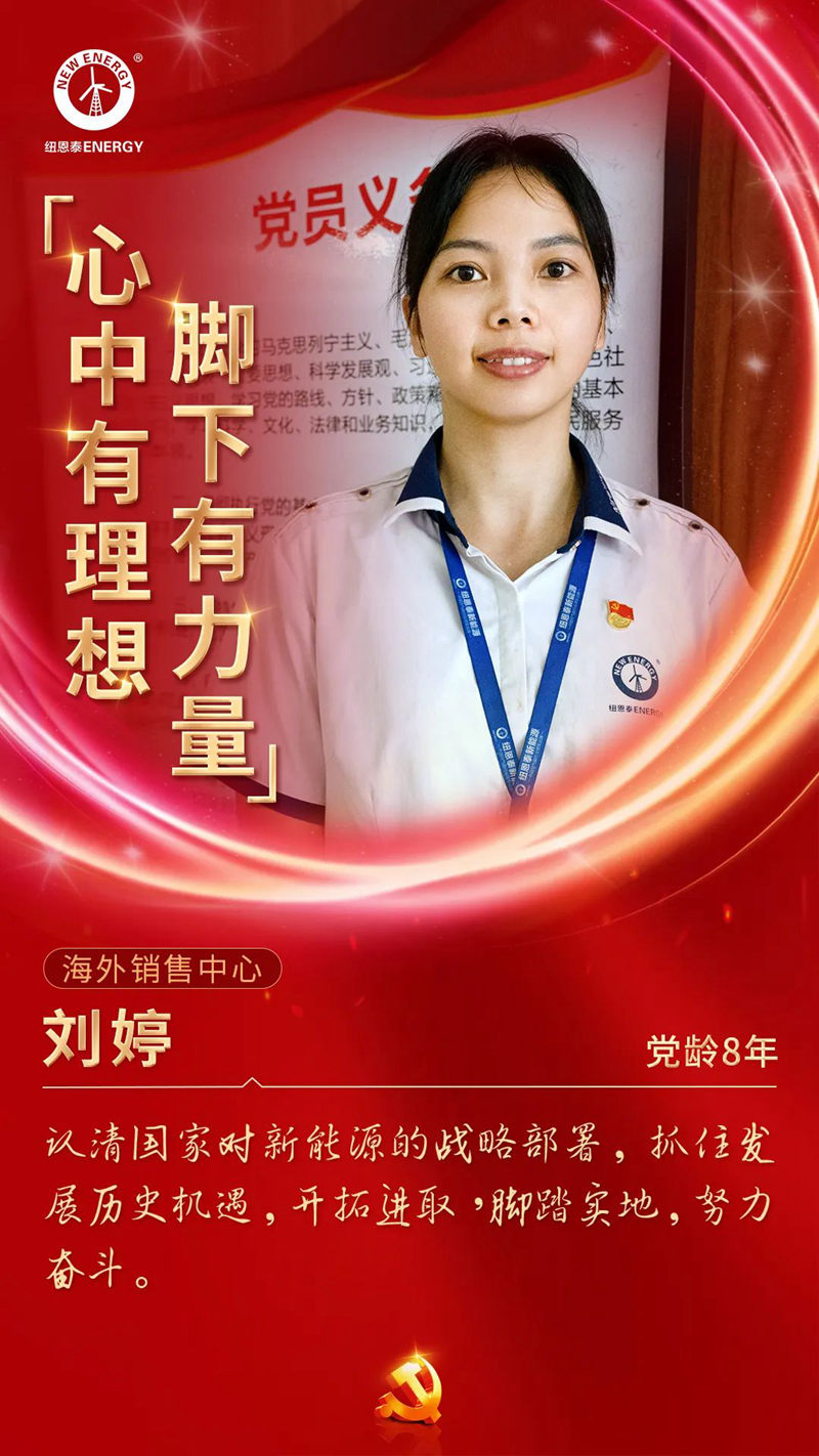 20220701090616583892 J9集团国际站ã€ä¸å›½åŒºã€‘官方网站