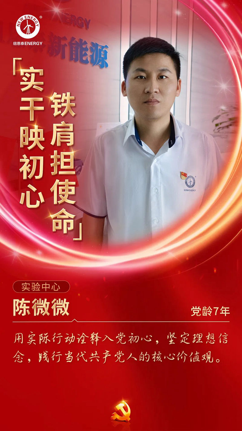 20220701090633787689 J9集团国际站ã€ä¸å›½åŒºã€‘官方网站