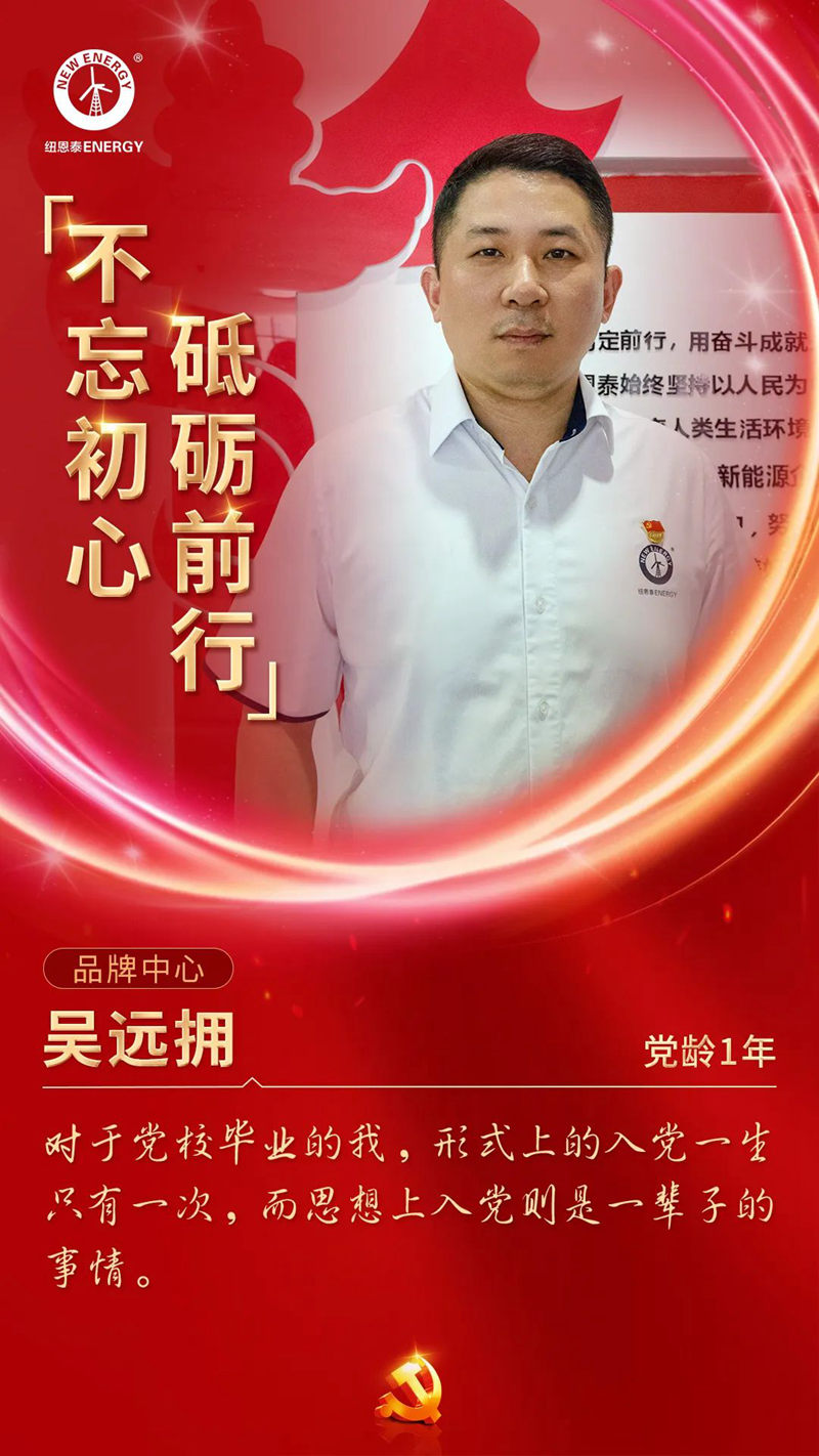 20220701090648142132 J9集团国际站ã€ä¸å›½åŒºã€‘官方网站