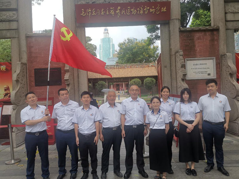 J9集团国际站【中国区】官方网站