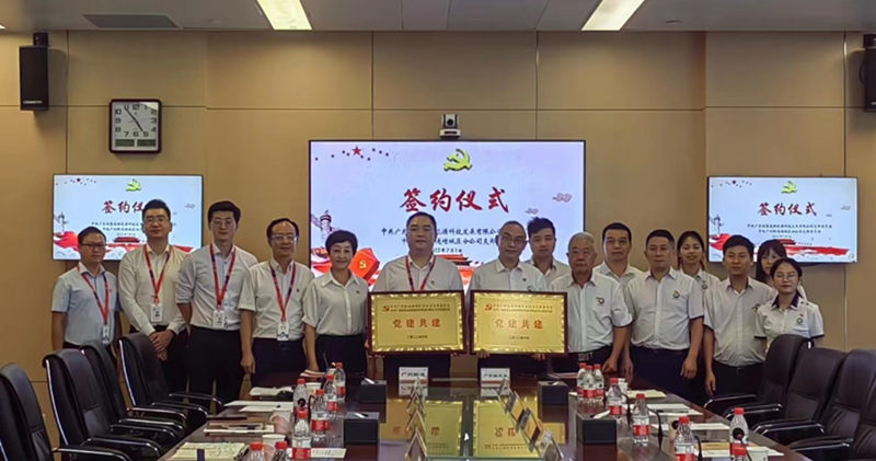 J9集团国际站【中国区】官方网站