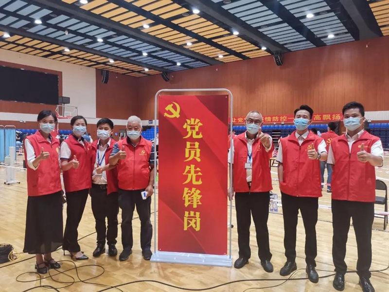 20220729101301305224 J9集团国际站【中国区】官方网站