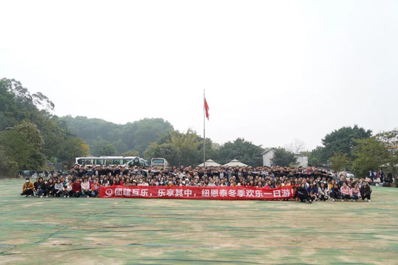 20220729101330843499 J9集团国际站【中国区】官方网站