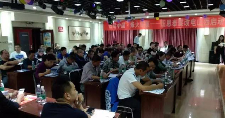 J9集团国际站【中国区】官方网站
