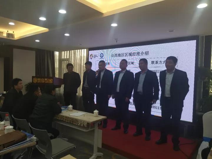 J9集团国际站【中国区】官方网站