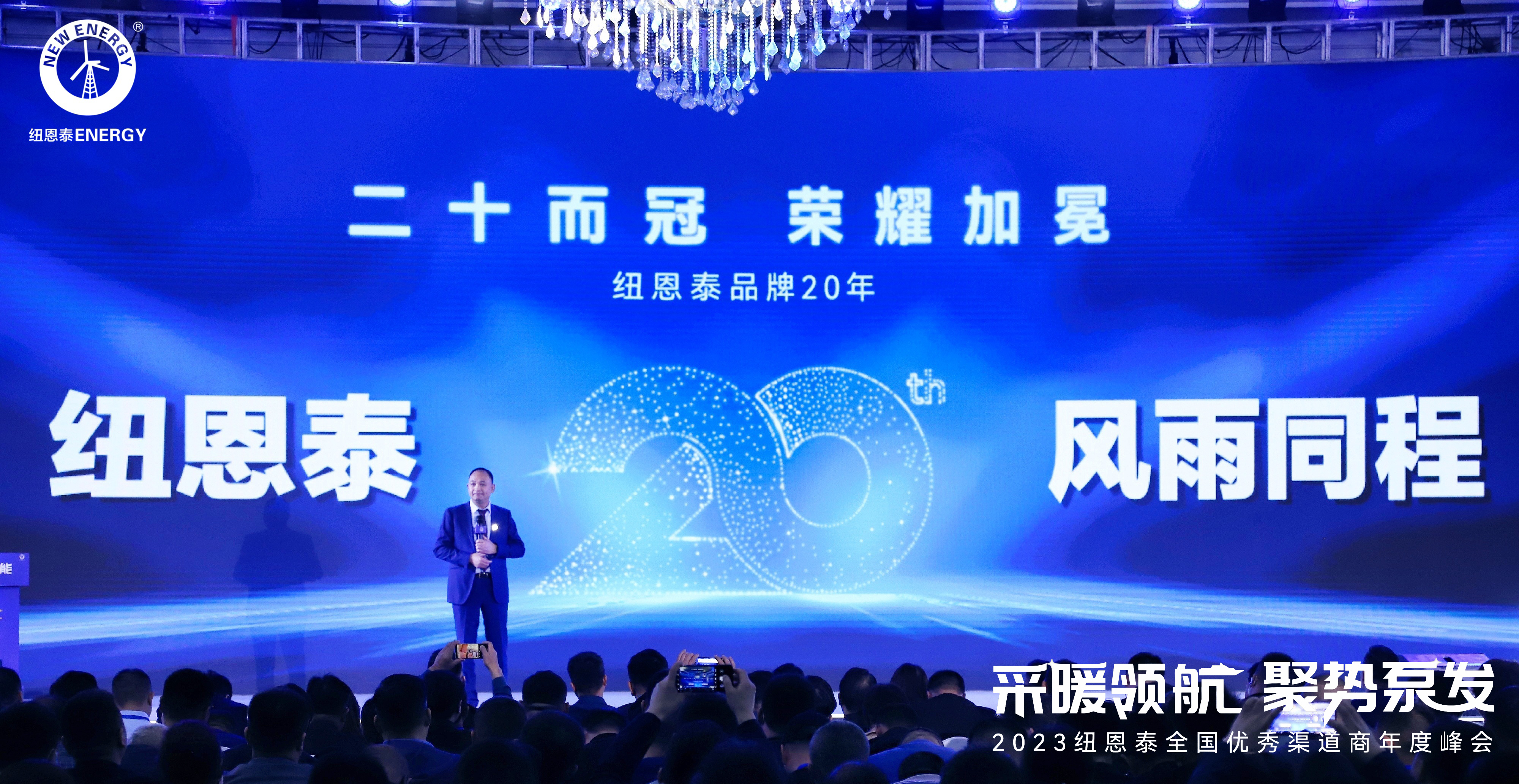 20230301095828726934 J9集团国际站【中国区】官方网站