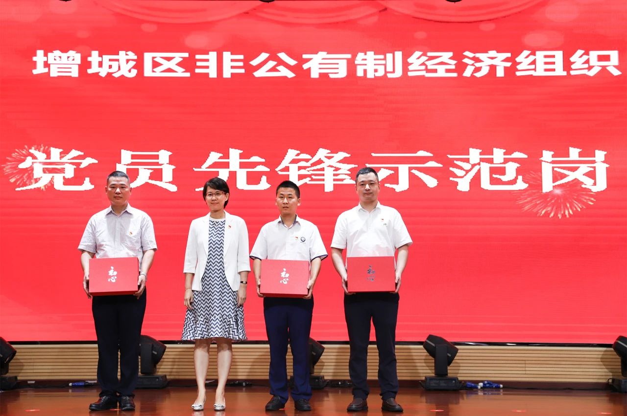 J9集团国际站【中国区】官方网站