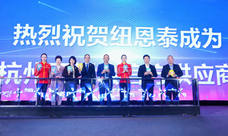 J9集团国际站【中国区】官方网站